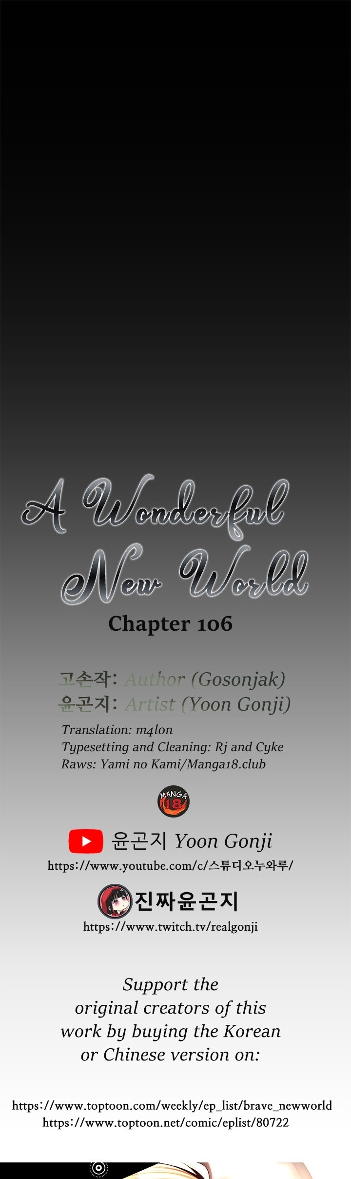 A Wonderful New World