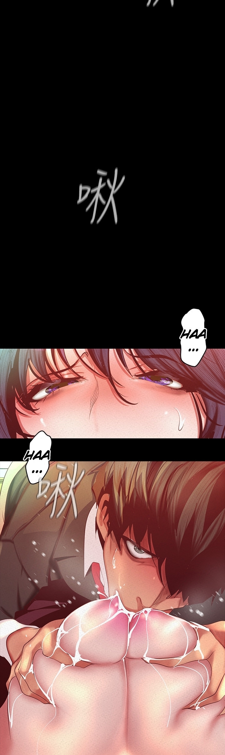 A Wonderful New World