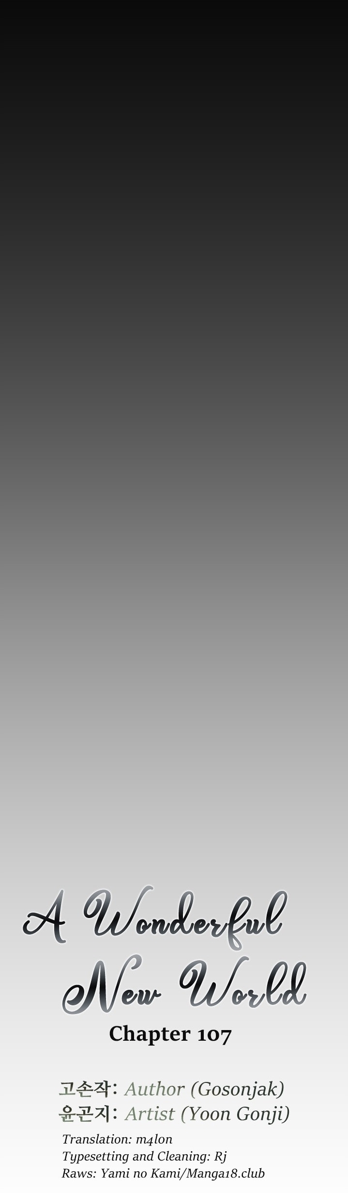 A Wonderful New World