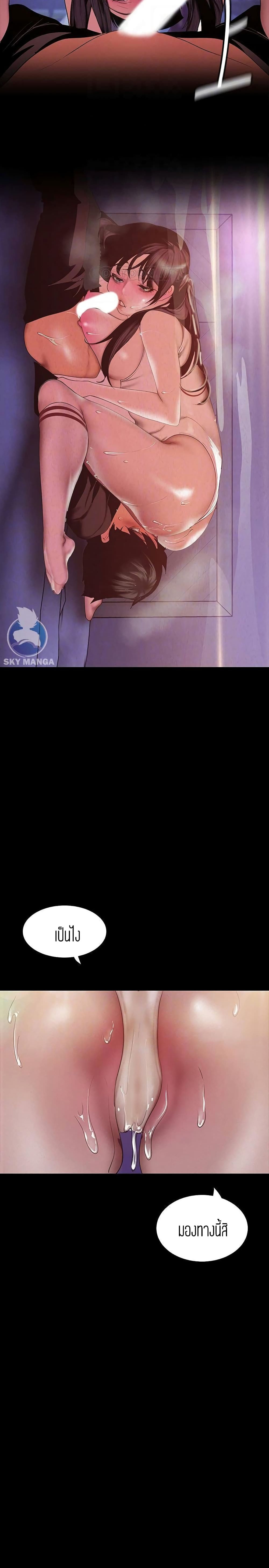 A Wonderful New World