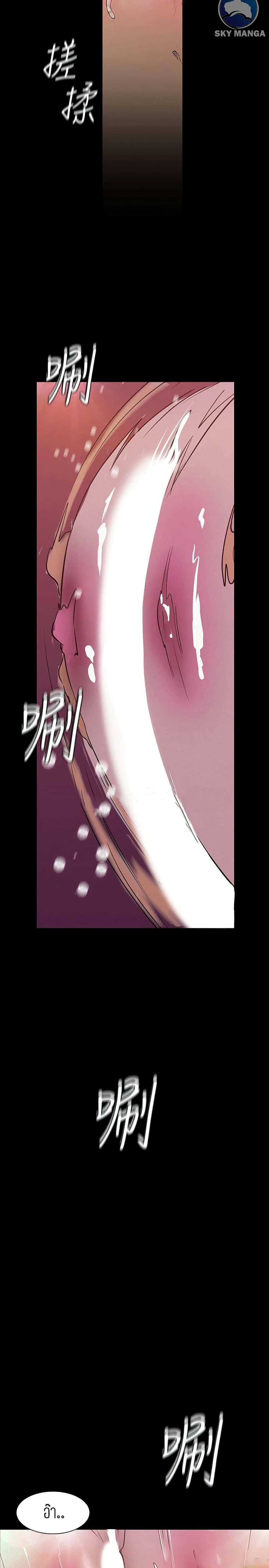 A Wonderful New World