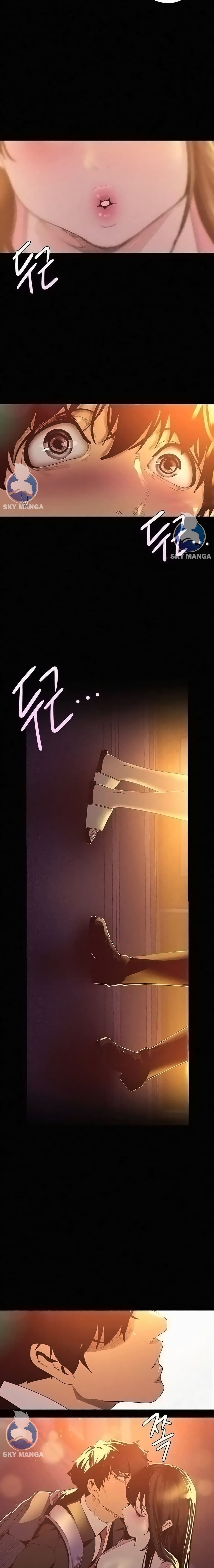 A Wonderful New World