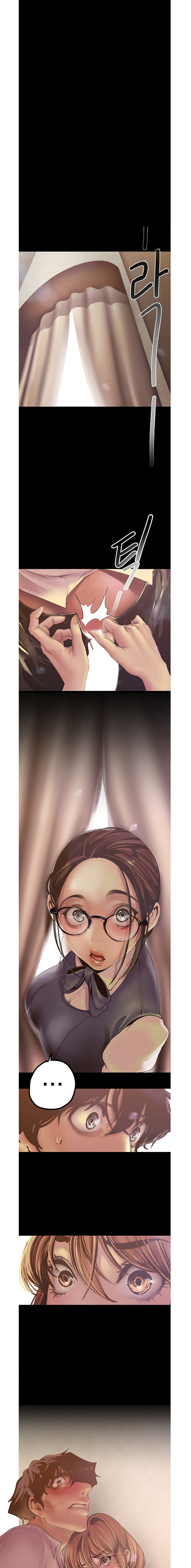 A Wonderful New World