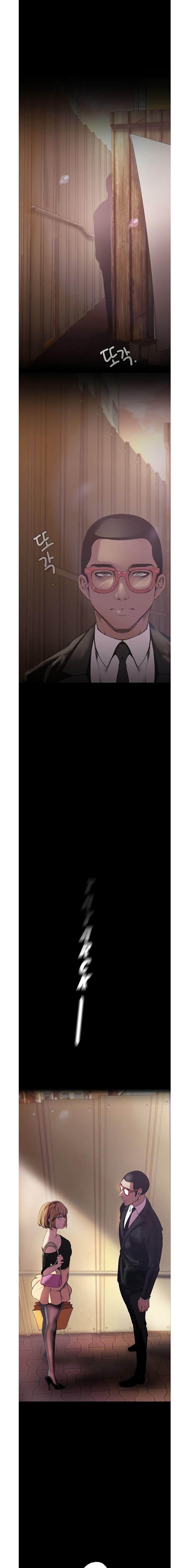 A Wonderful New World