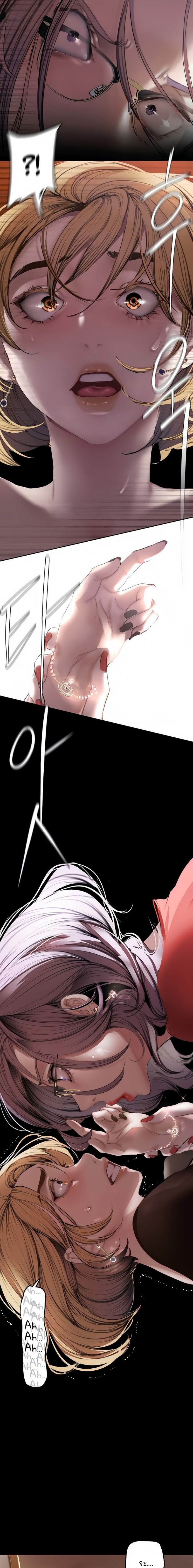 A Wonderful New World