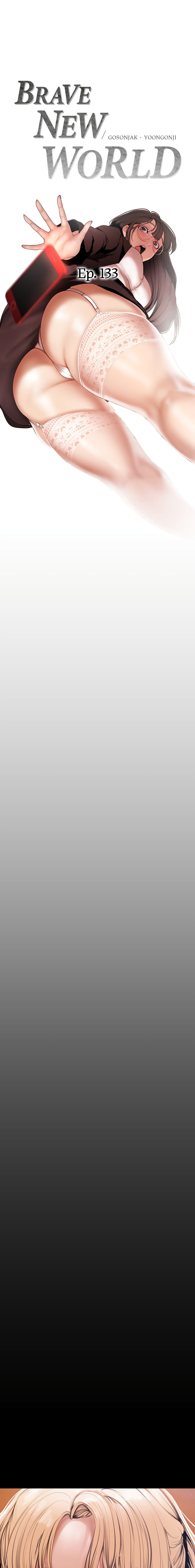 A Wonderful New World