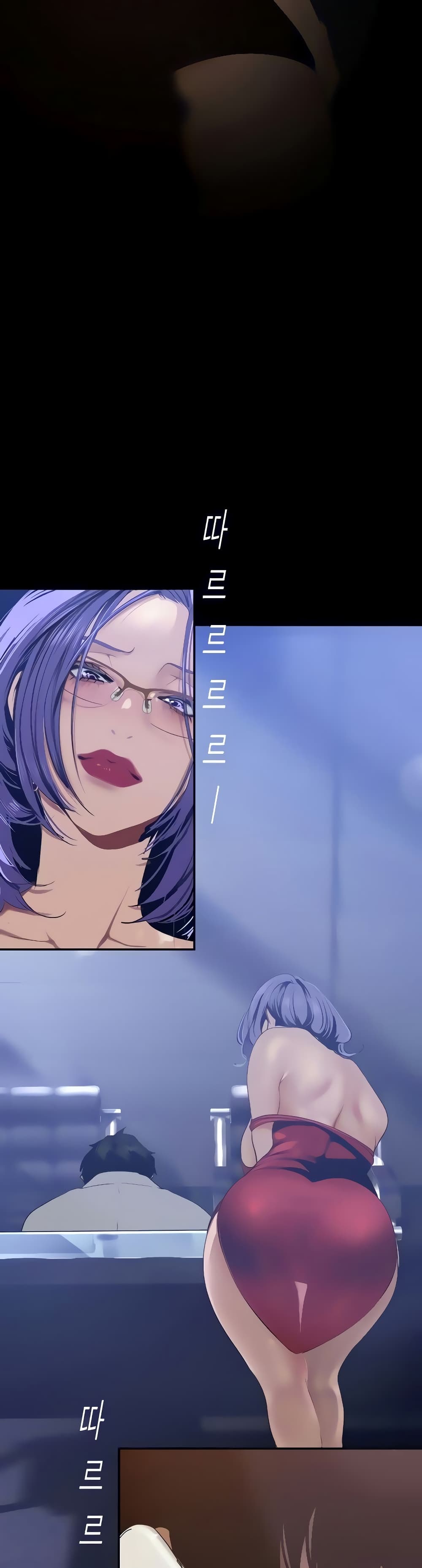 A Wonderful New World