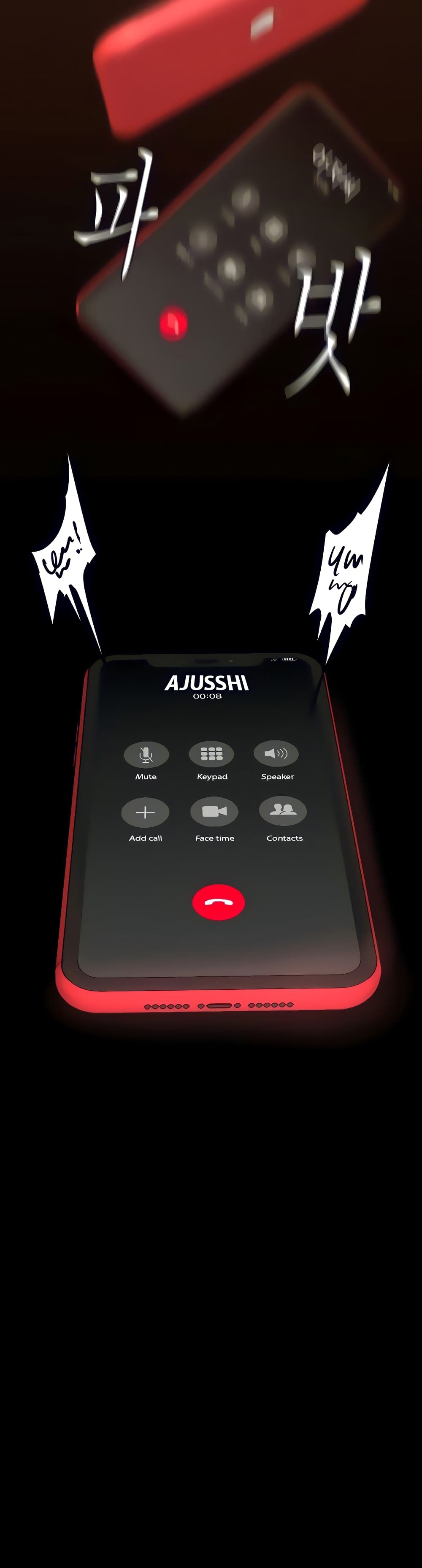 A Wonderful New World