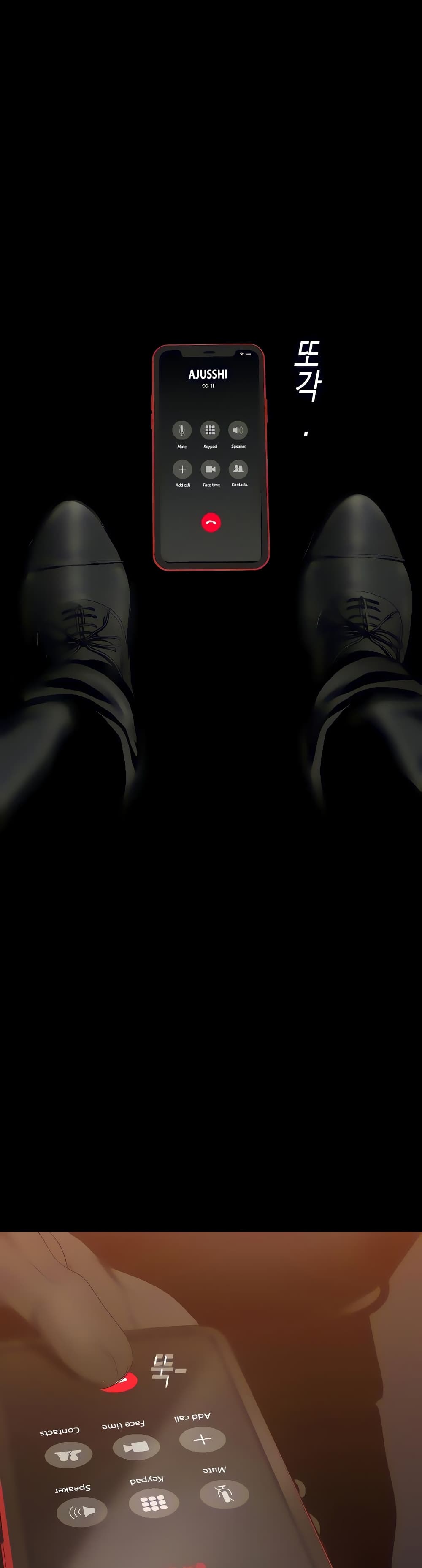 A Wonderful New World