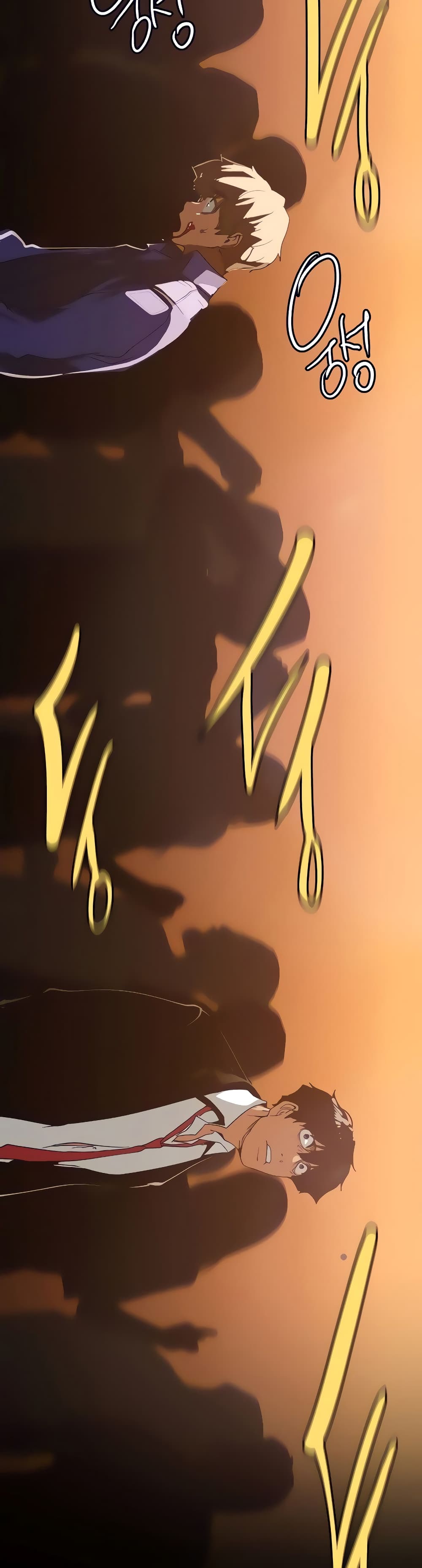 A Wonderful New World