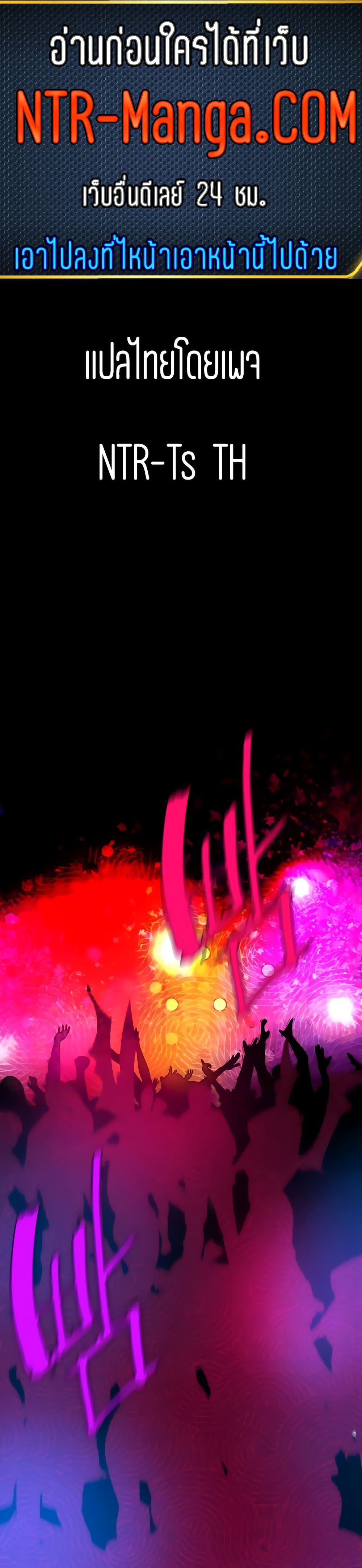 A Wonderful New World