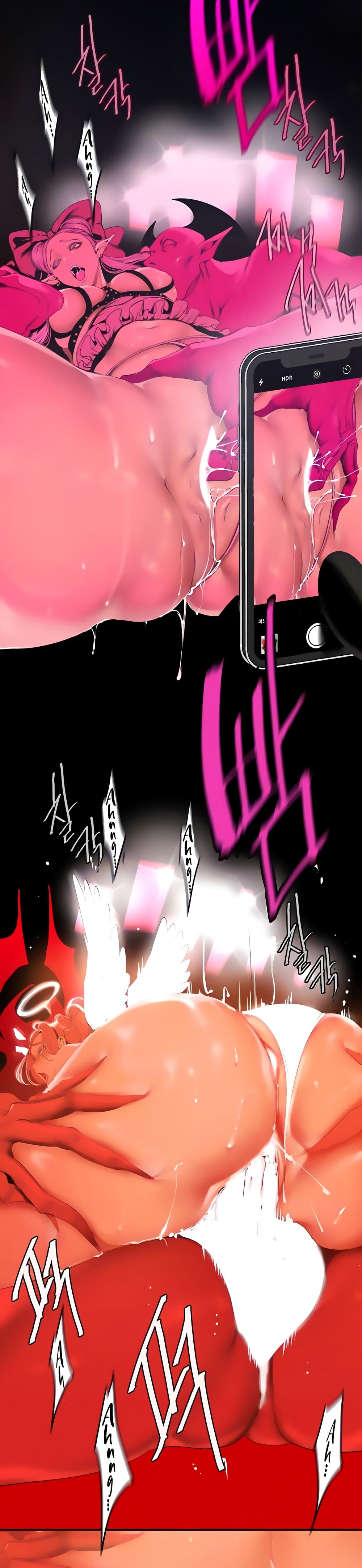 A Wonderful New World