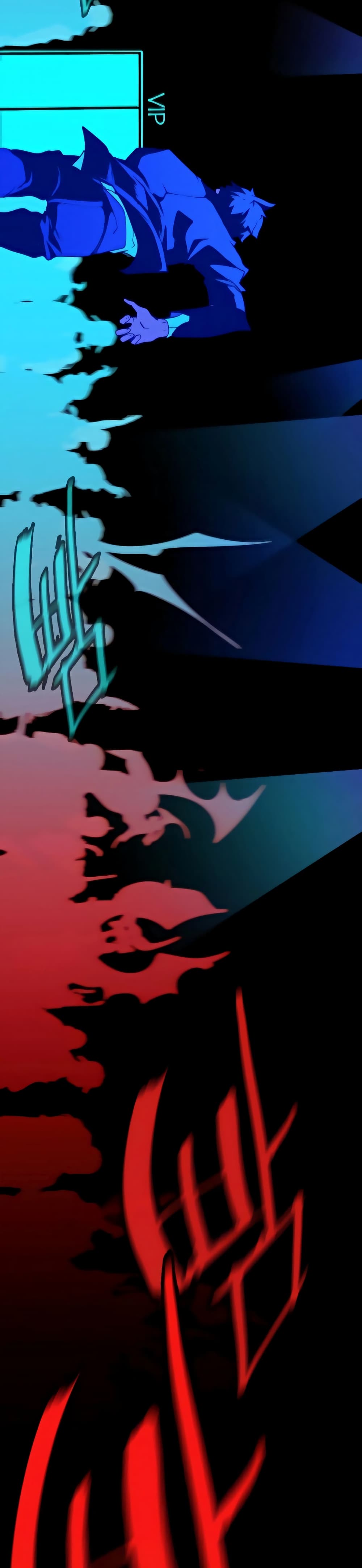 A Wonderful New World