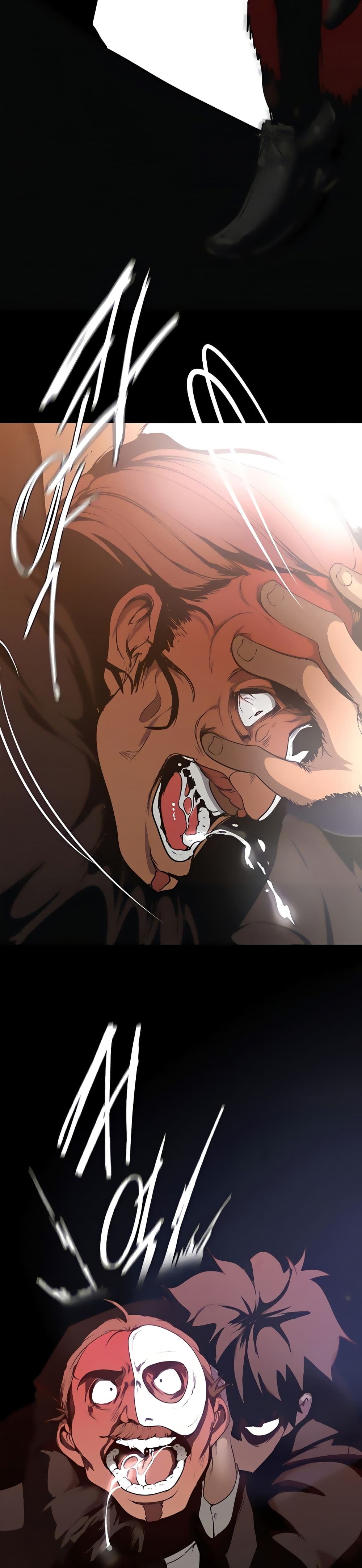 A Wonderful New World