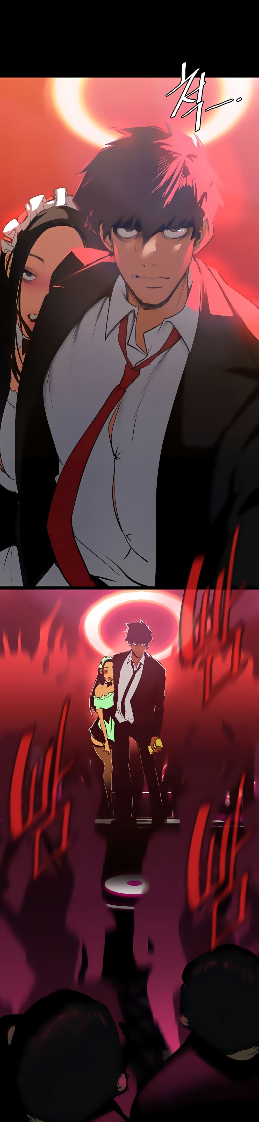 A Wonderful New World