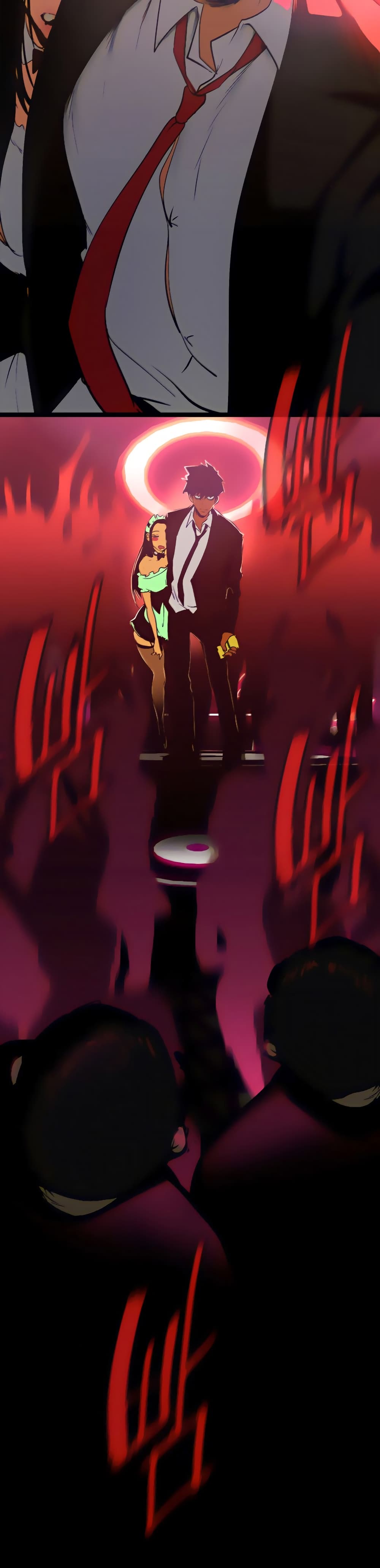 A Wonderful New World