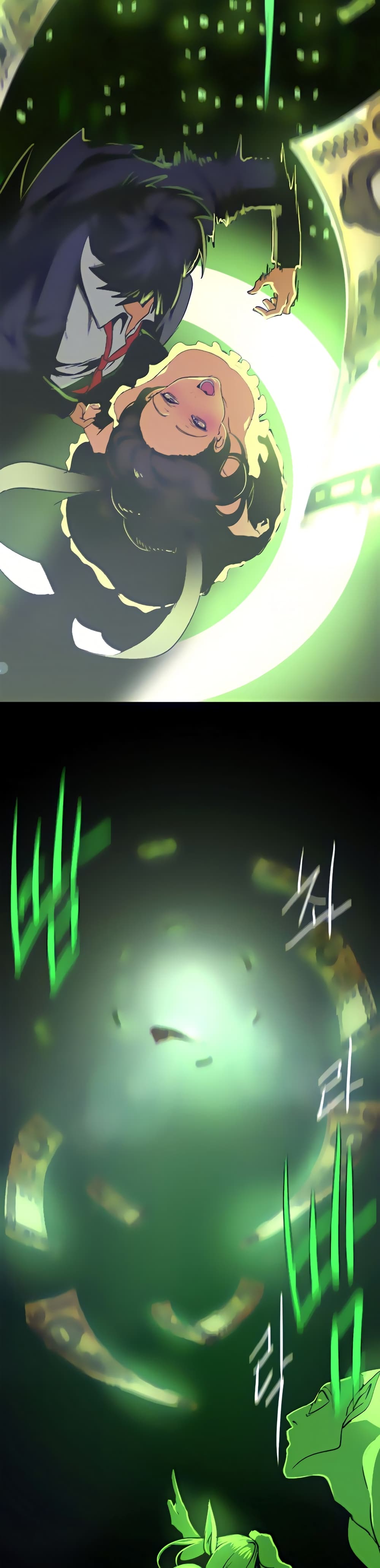 A Wonderful New World