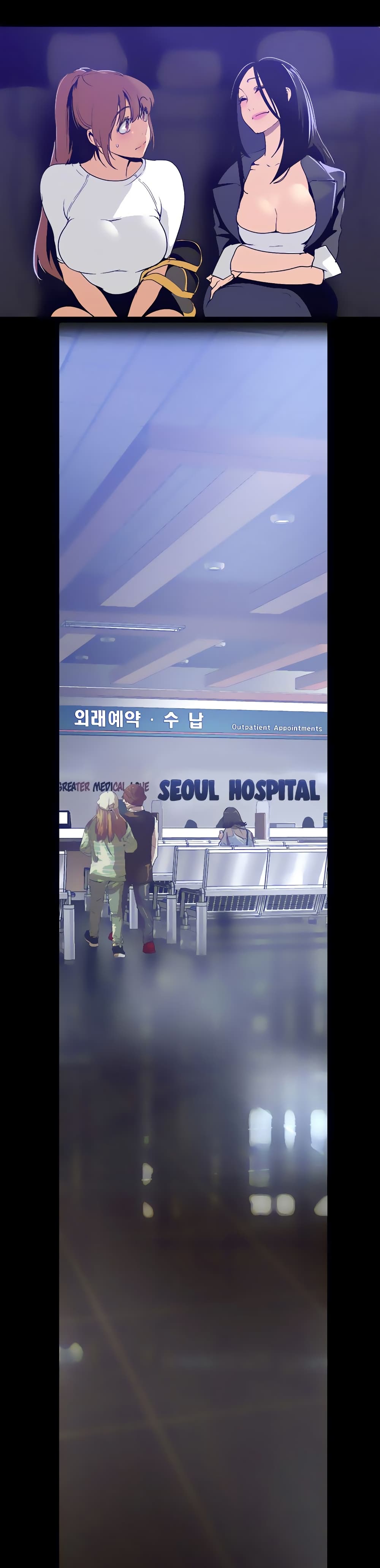 A Wonderful New World