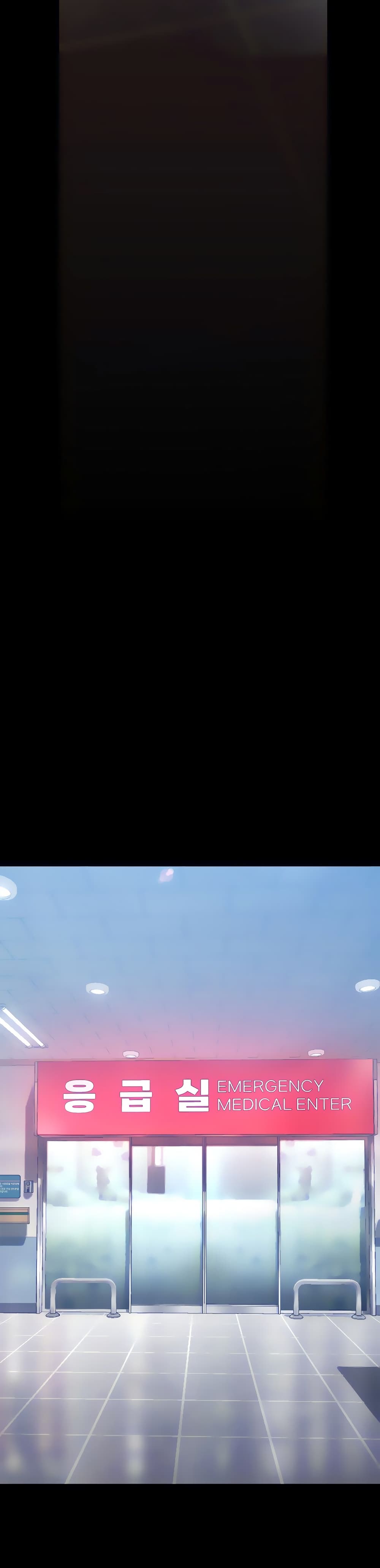 A Wonderful New World