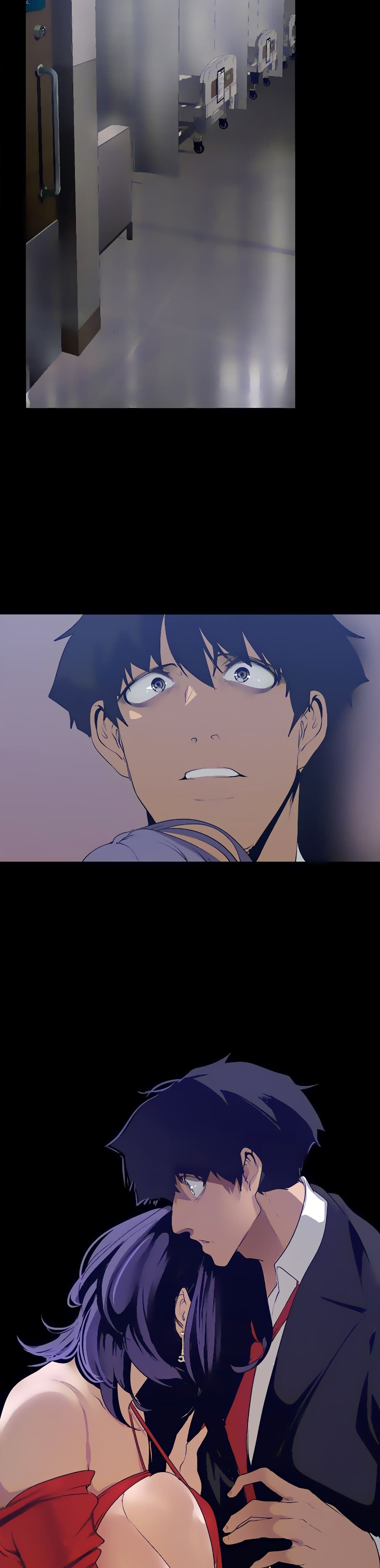 A Wonderful New World