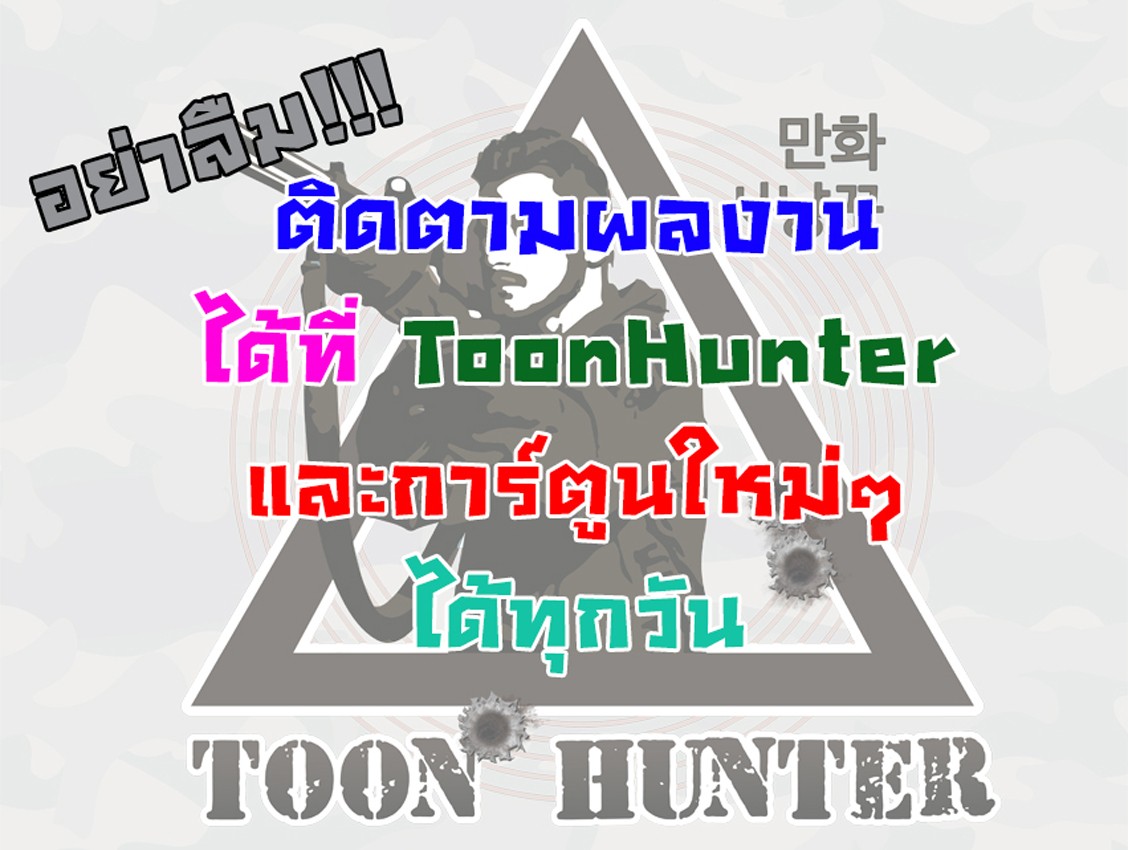 A Wonderful New World