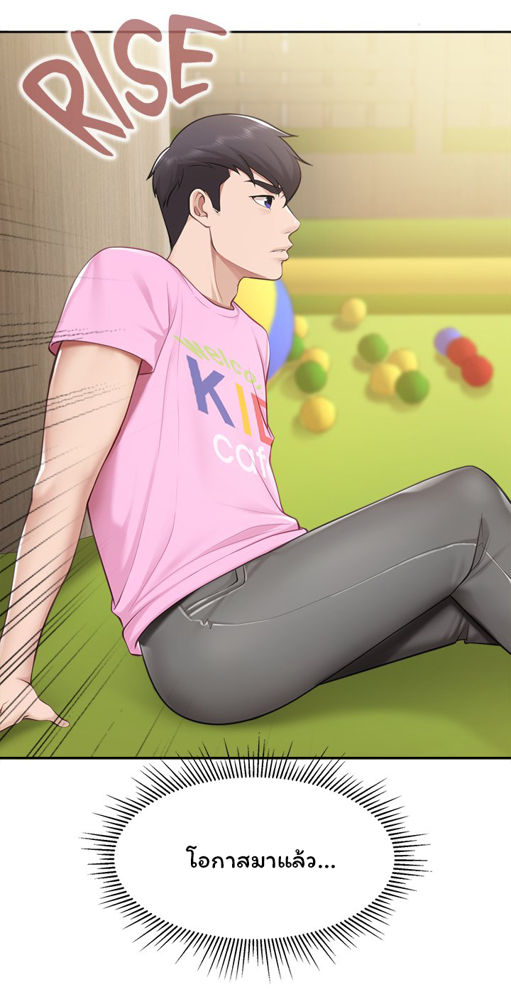 Welcome To Kids Cafe