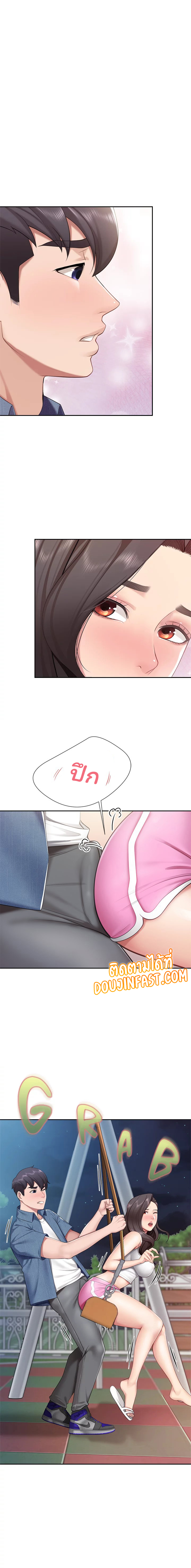 Welcome To Kids Cafe