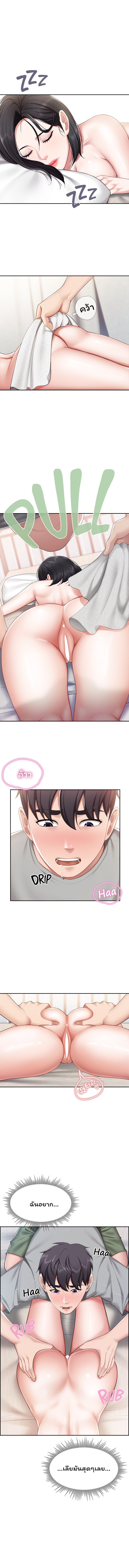 Welcome To Kids Cafe