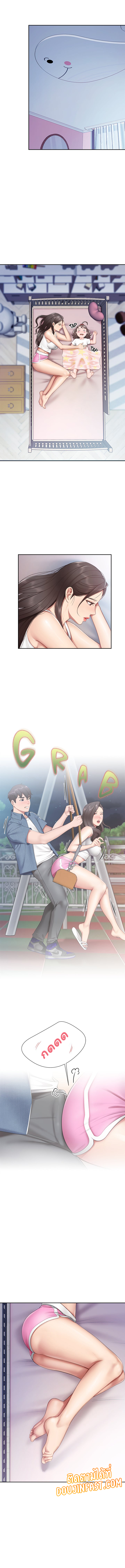 Welcome To Kids Cafe