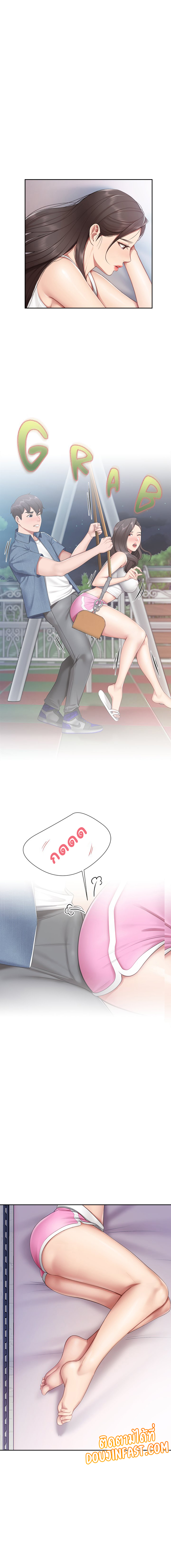 Welcome To Kids Cafe