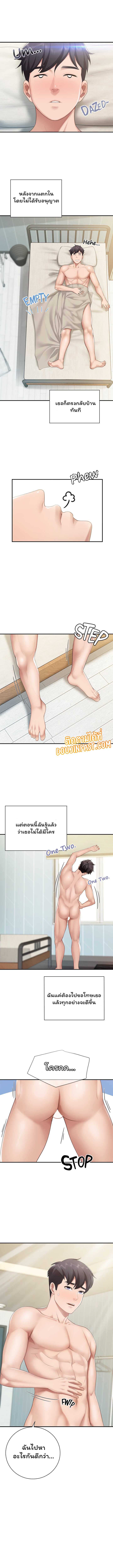 Welcome To Kids Cafe