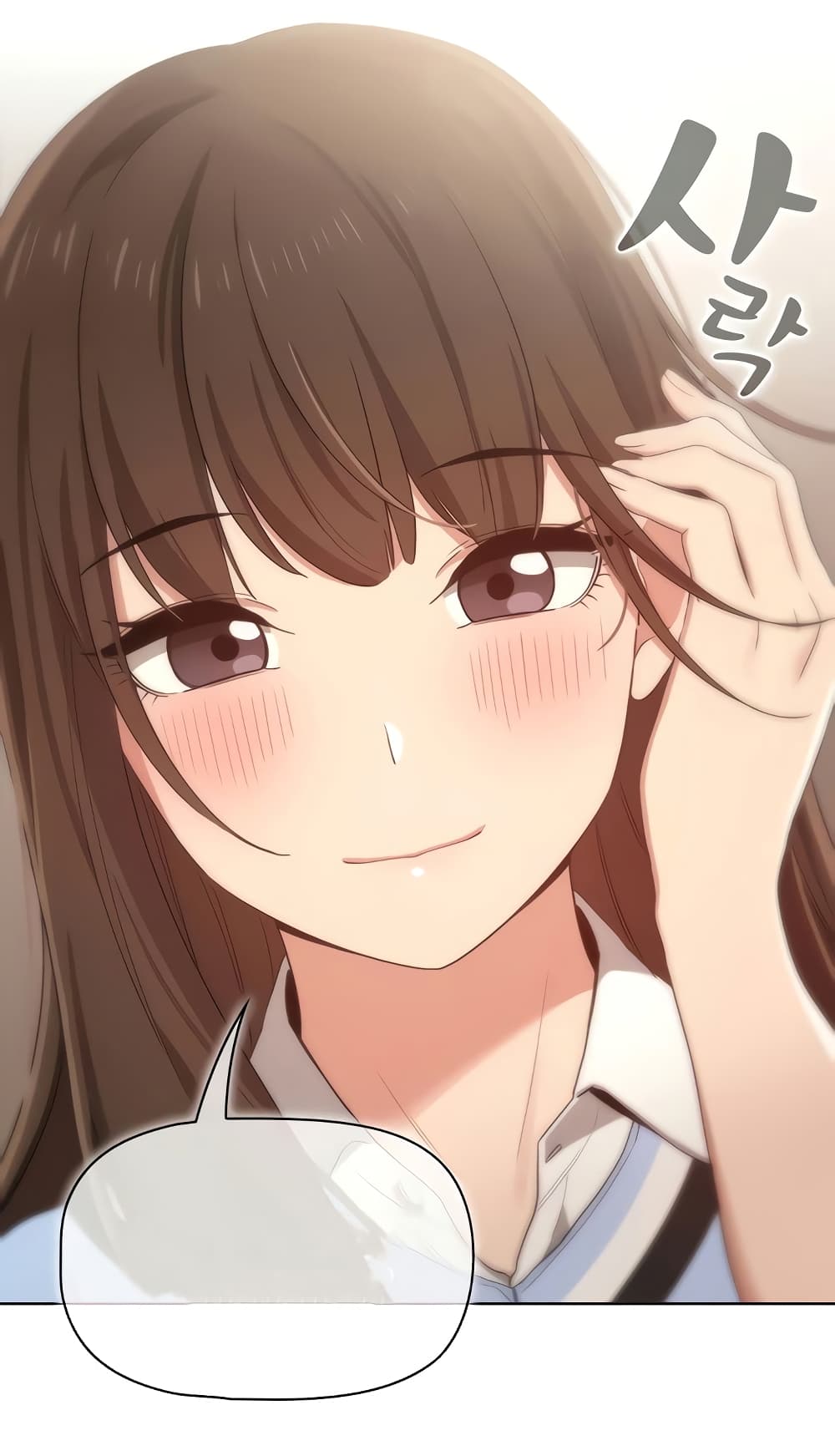 Private Tutoring in These Trying Times