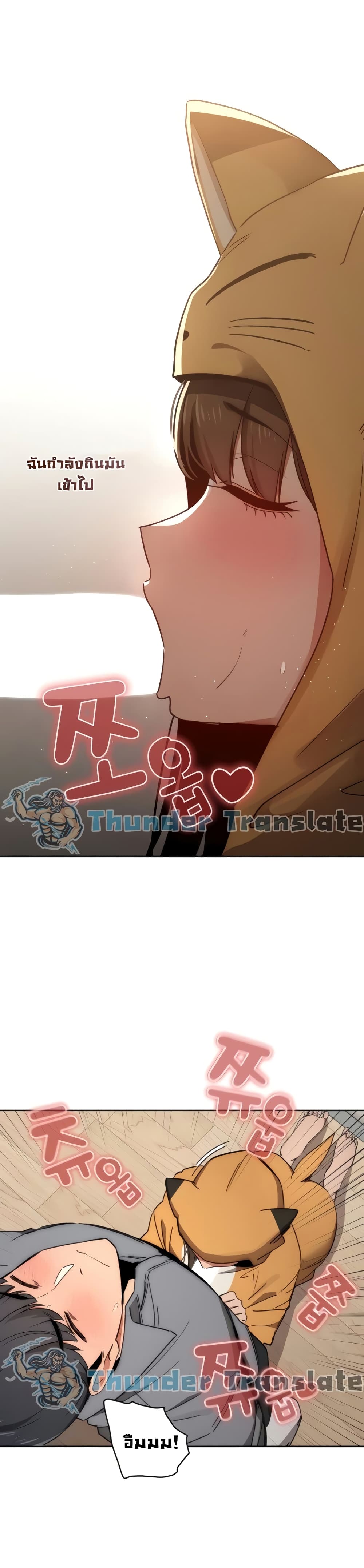 Private Tutoring in These Trying Times