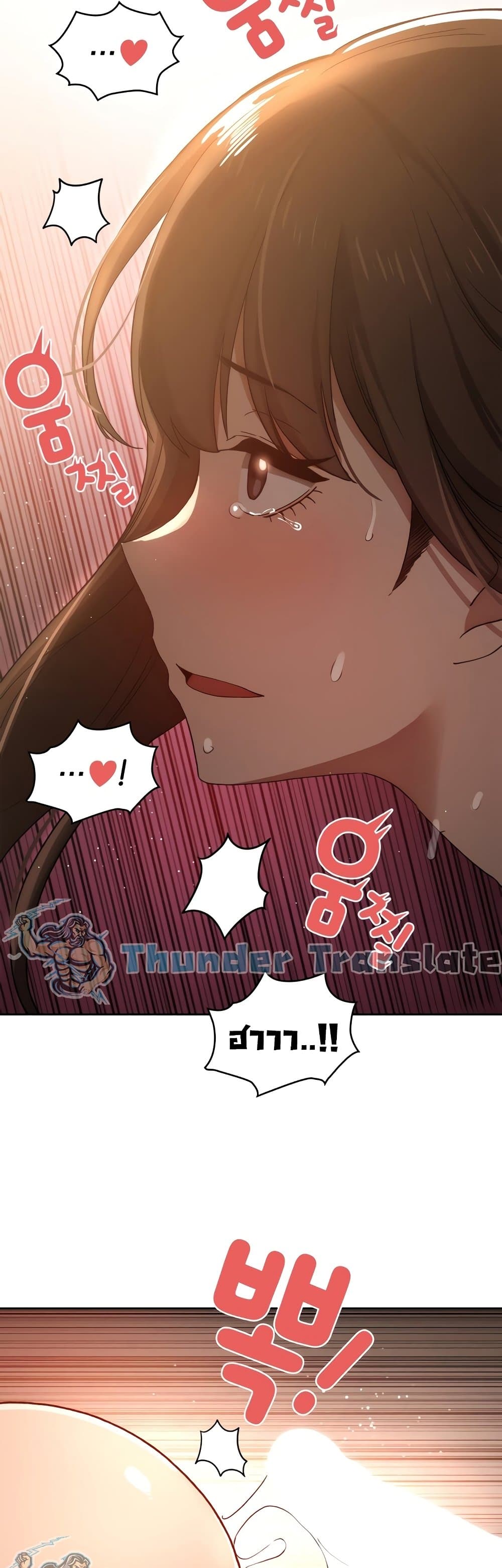 Private Tutoring in These Trying Times