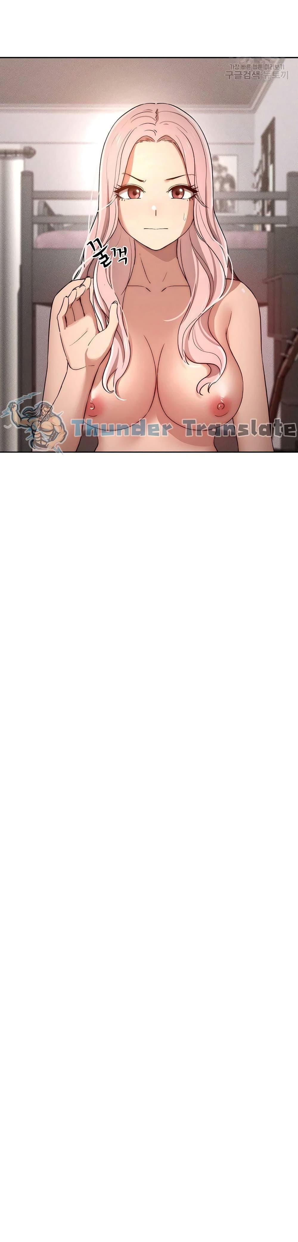 Private Tutoring in These Trying Times