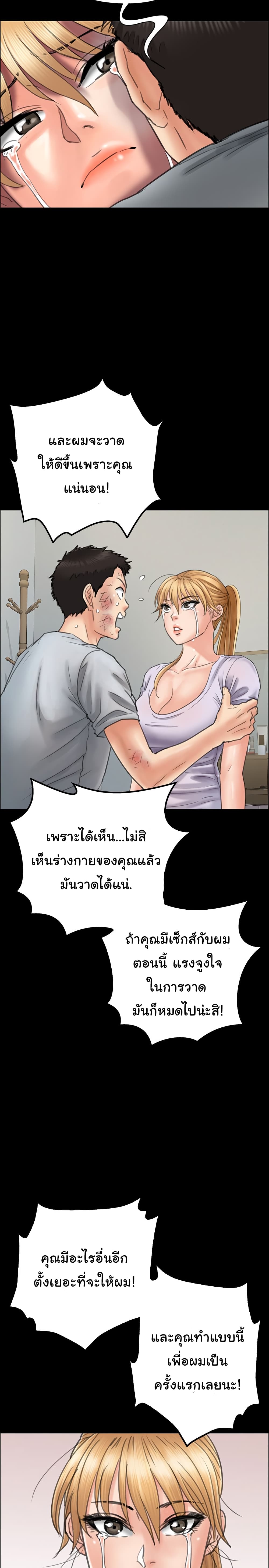 22 (15)