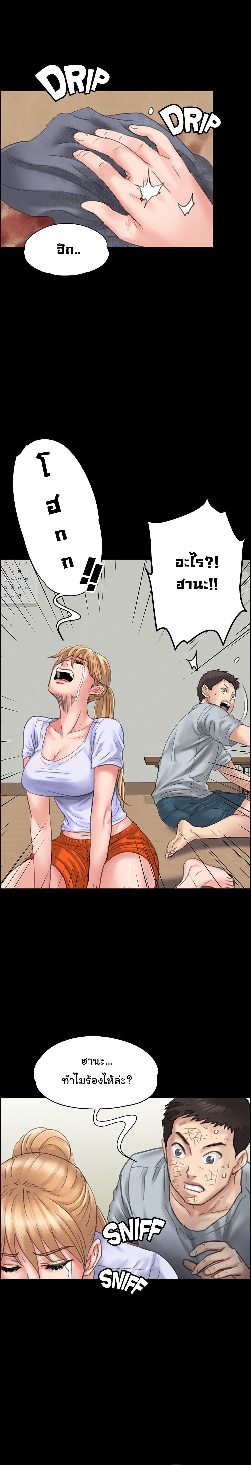 22 (2)