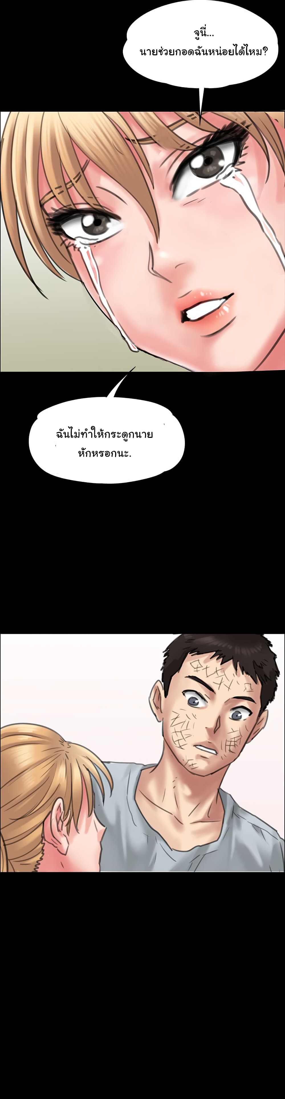 22 (3)