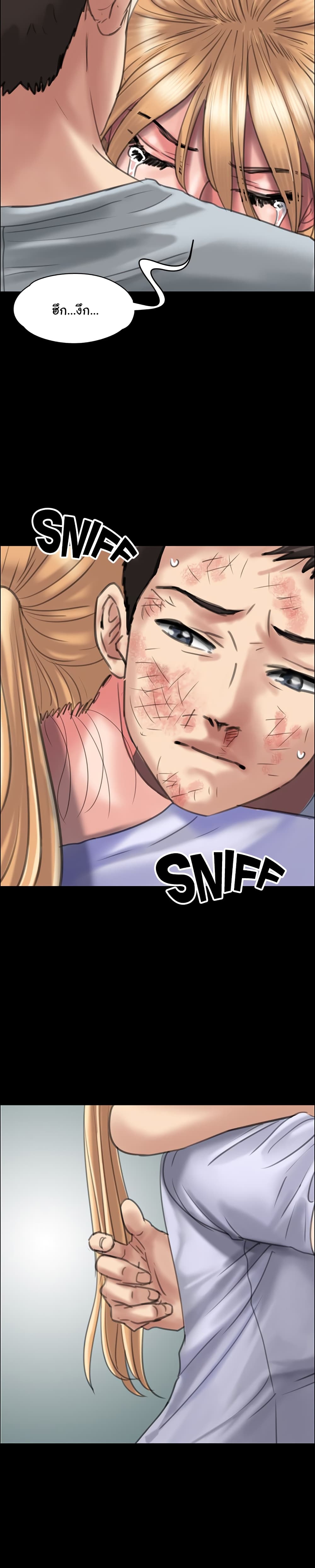 22 (8)