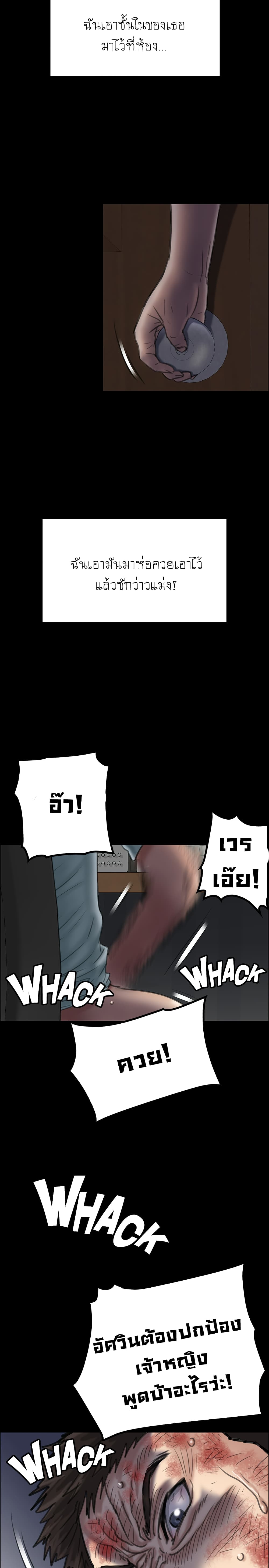 24 (26)