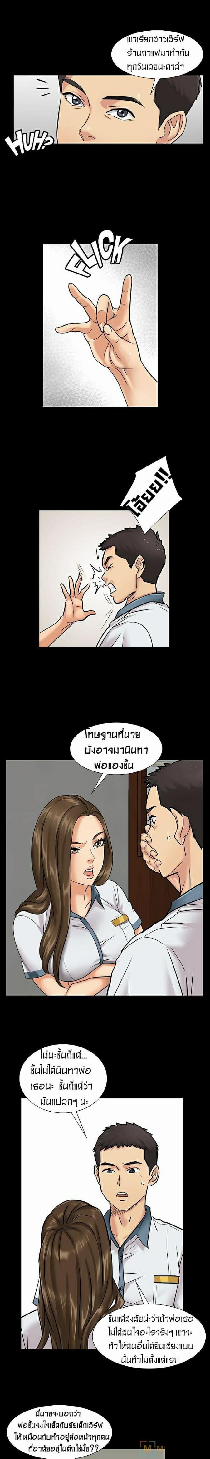 Queen Bee 1 (24)