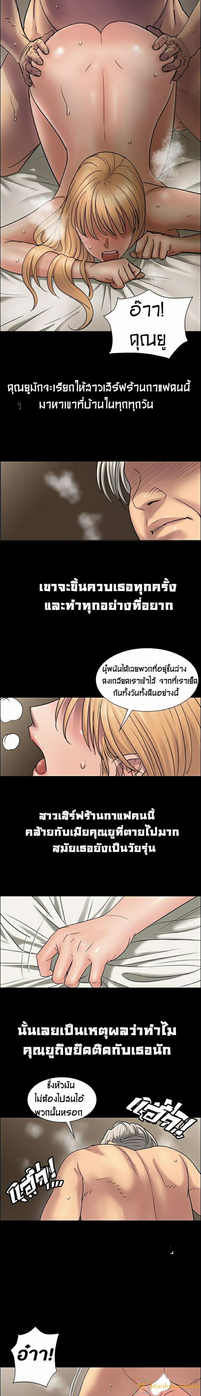 Queen Bee 1 (5)