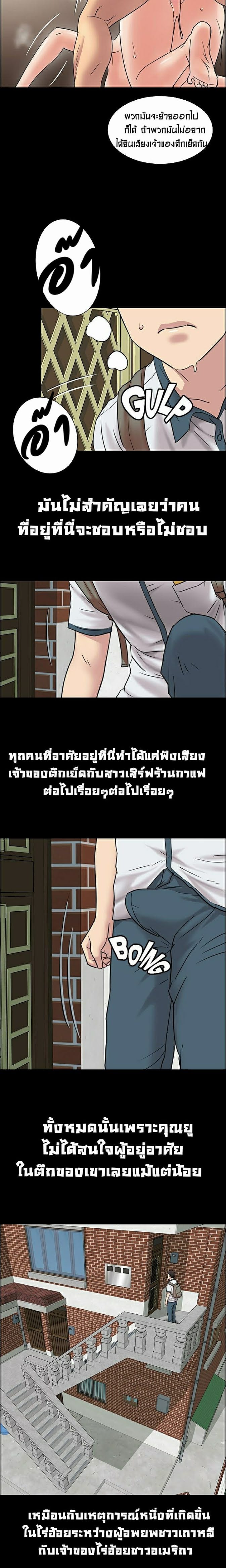 Queen Bee 1 (6)