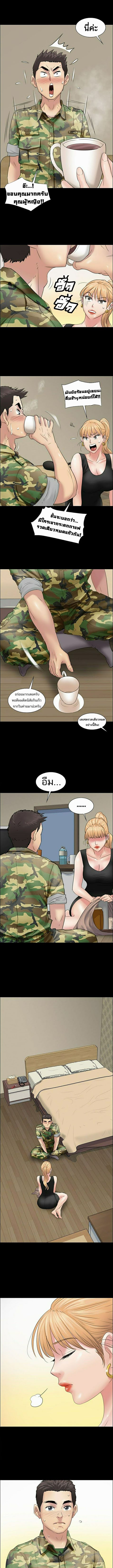Queen Bee 10 (11)