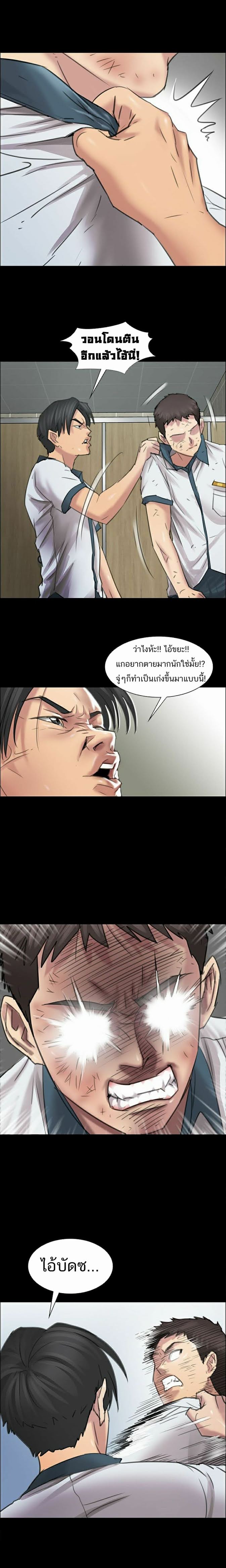Queen Bee 10 (6)