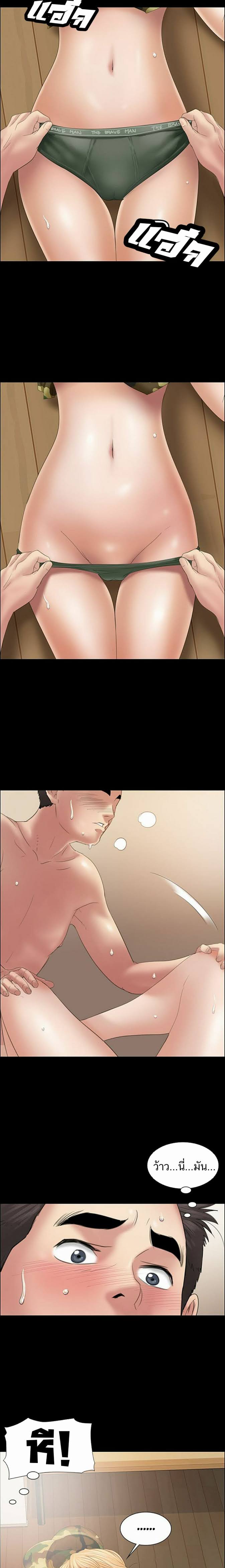 Queen Bee 11 (17)