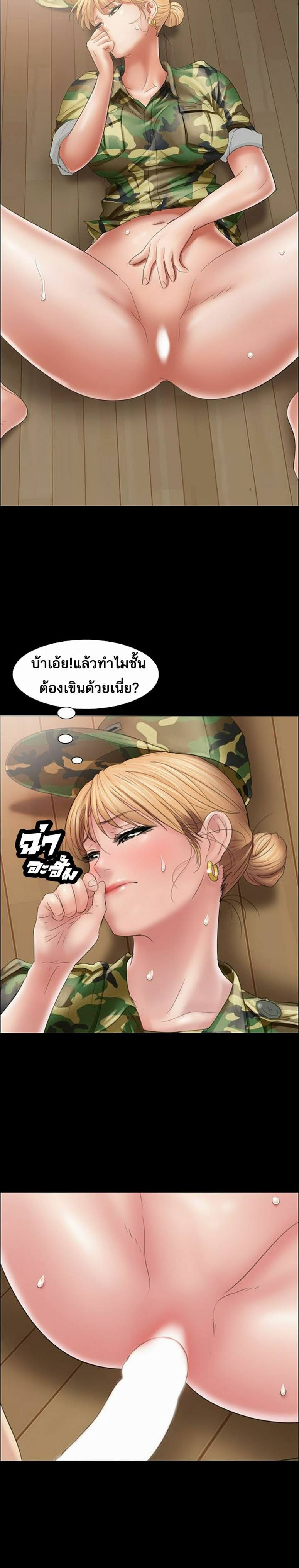 Queen Bee 11 (18)
