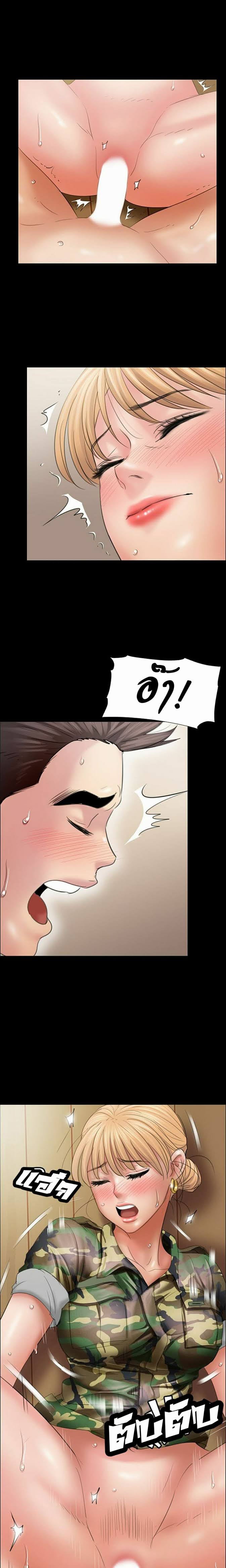Queen Bee 11 (19)