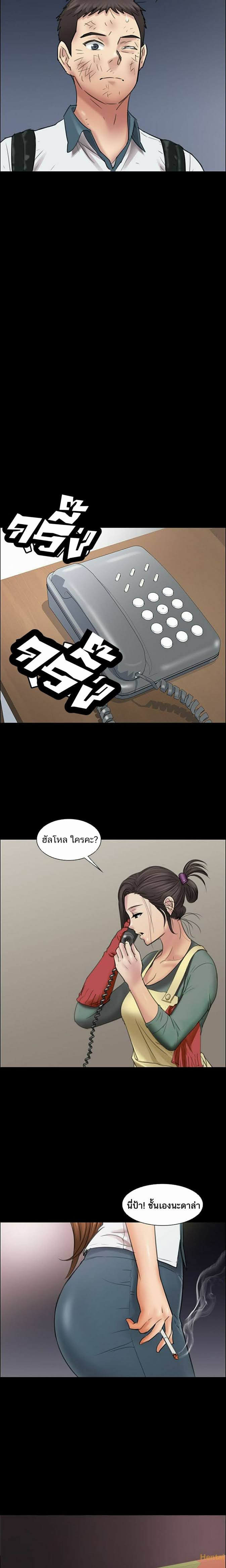 Queen Bee 11 (8)