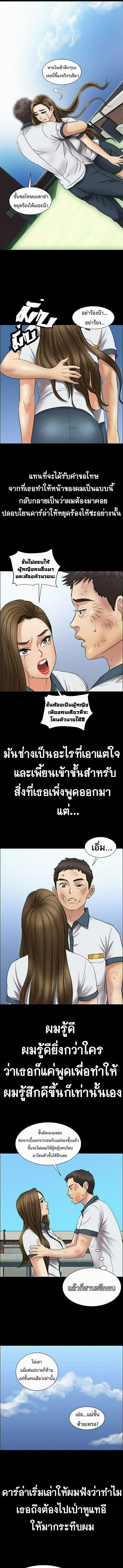 Queen Bee 12 (16)